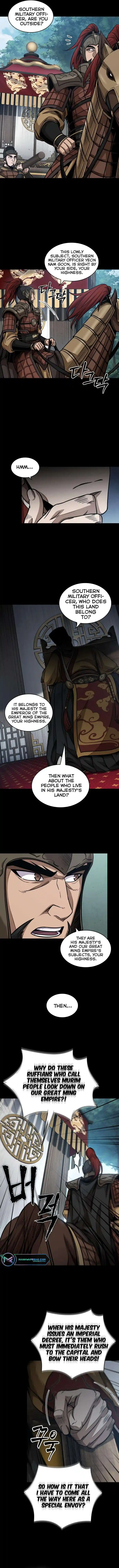 Nano Machine Chapter 182