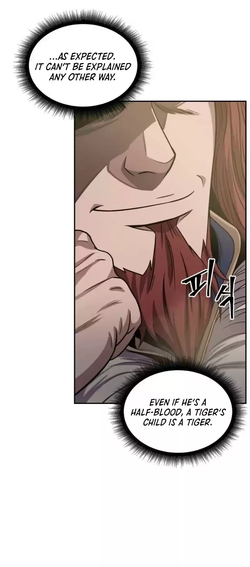 Nano Machine Chapter 19