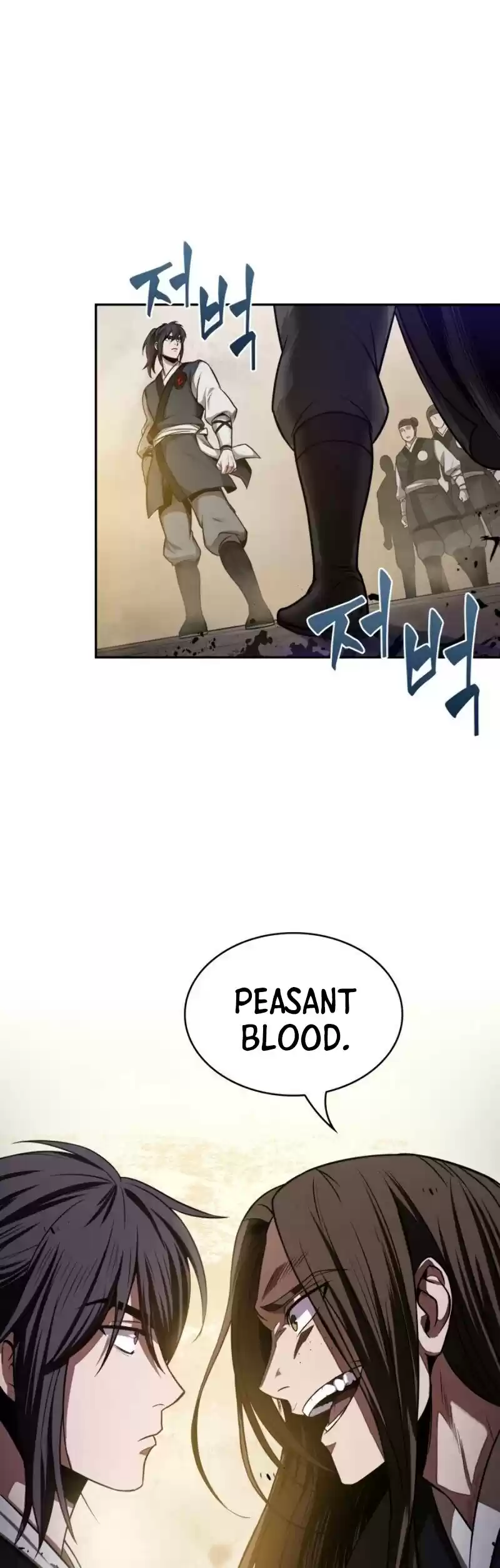 Nano Machine Chapter 19