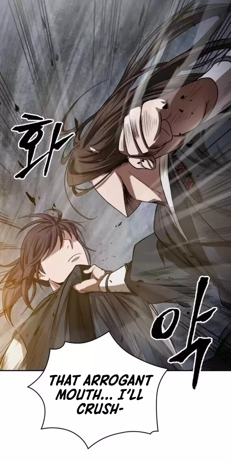 Nano Machine Chapter 19