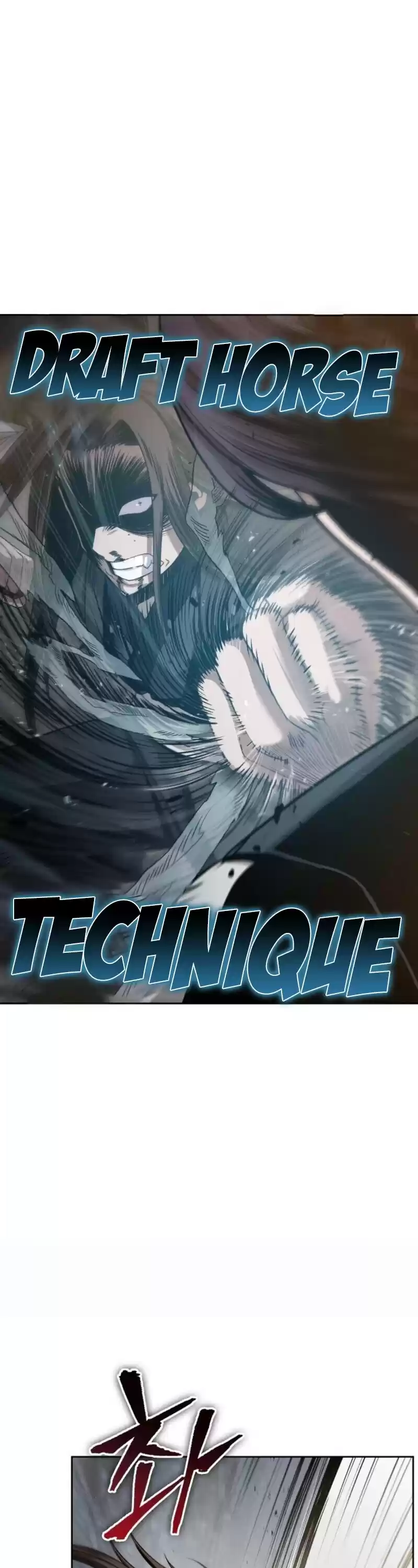 Nano Machine Chapter 19