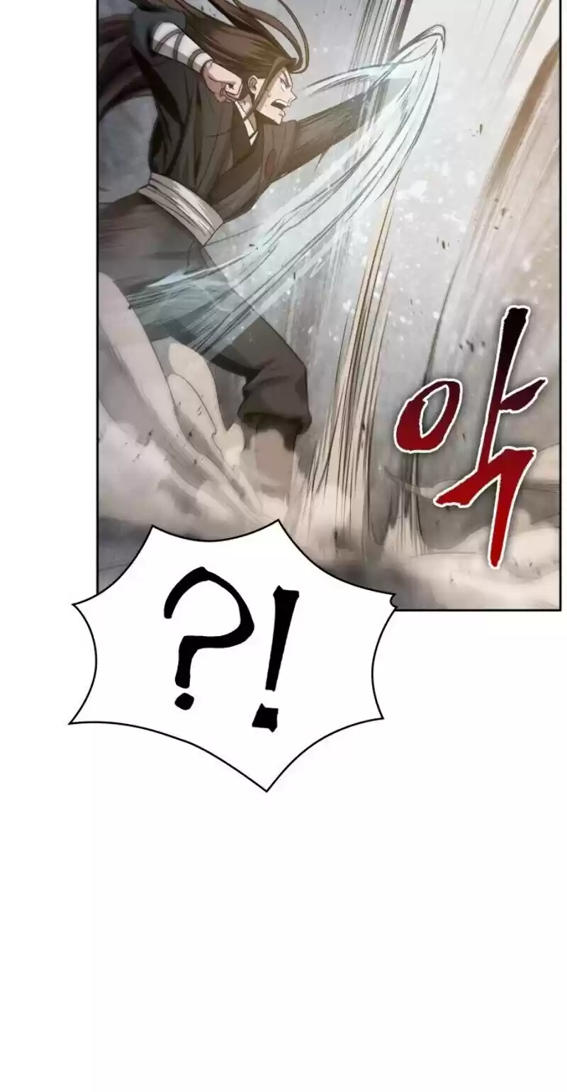 Nano Machine Chapter 19