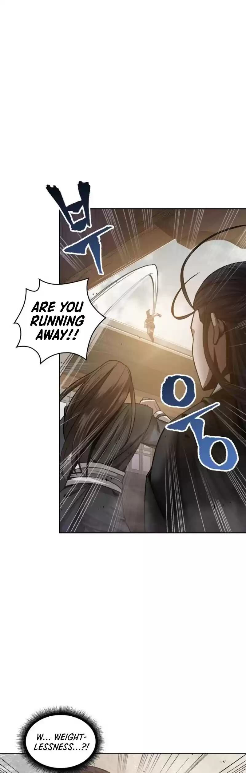 Nano Machine Chapter 19