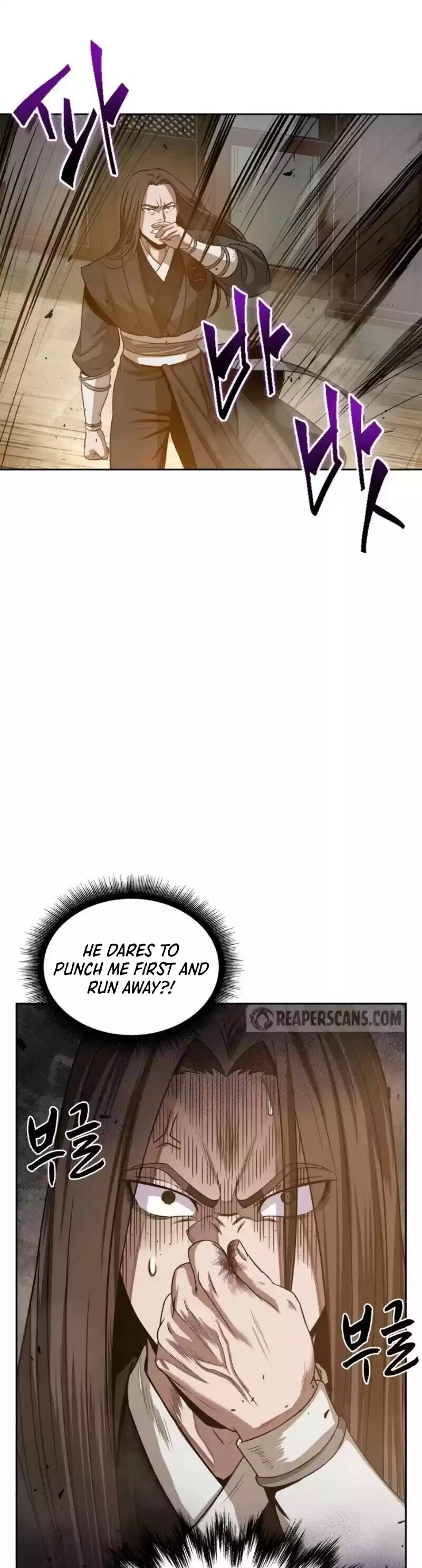 Nano Machine Chapter 19