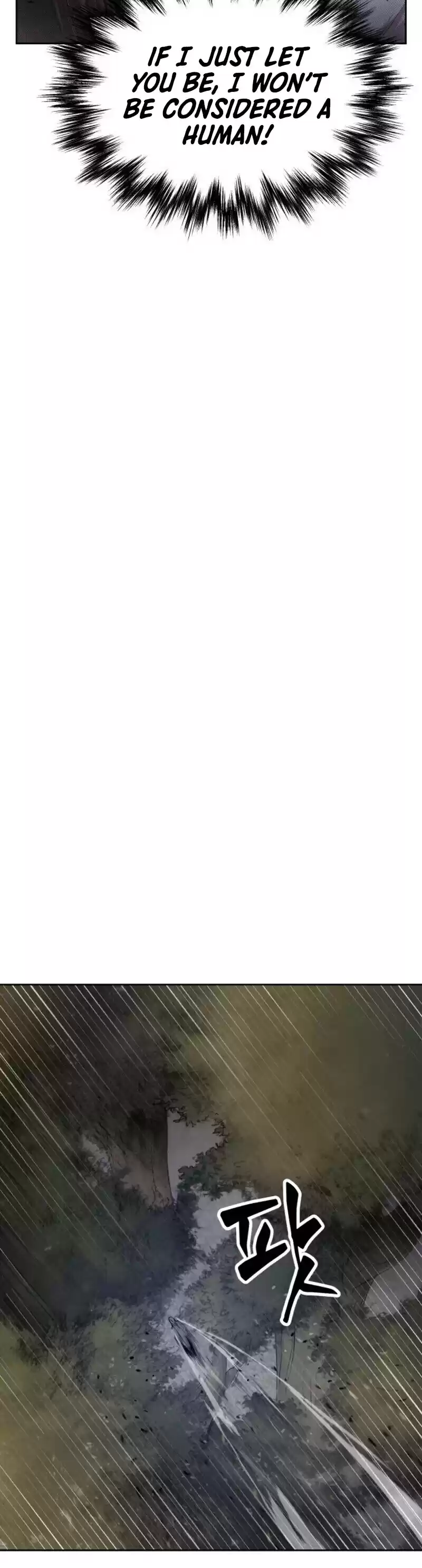 Nano Machine Chapter 19