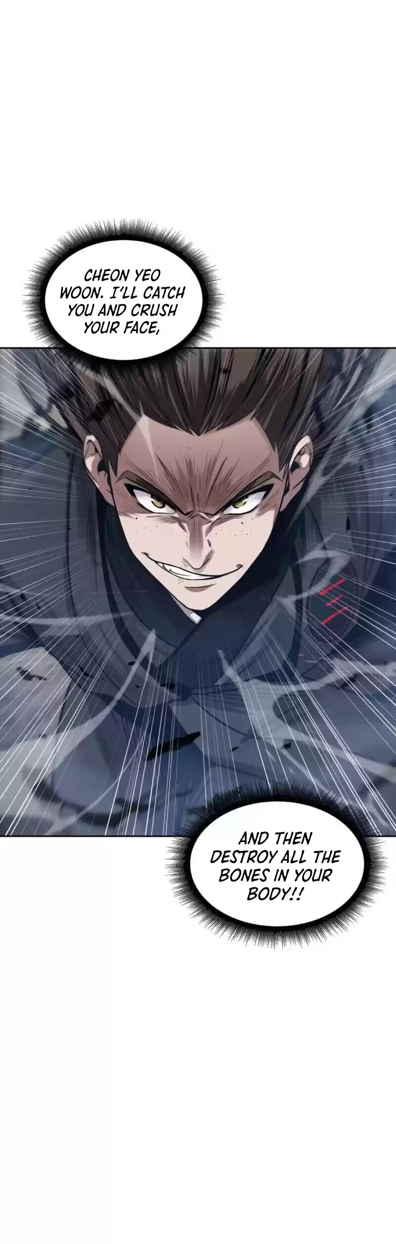 Nano Machine Chapter 19