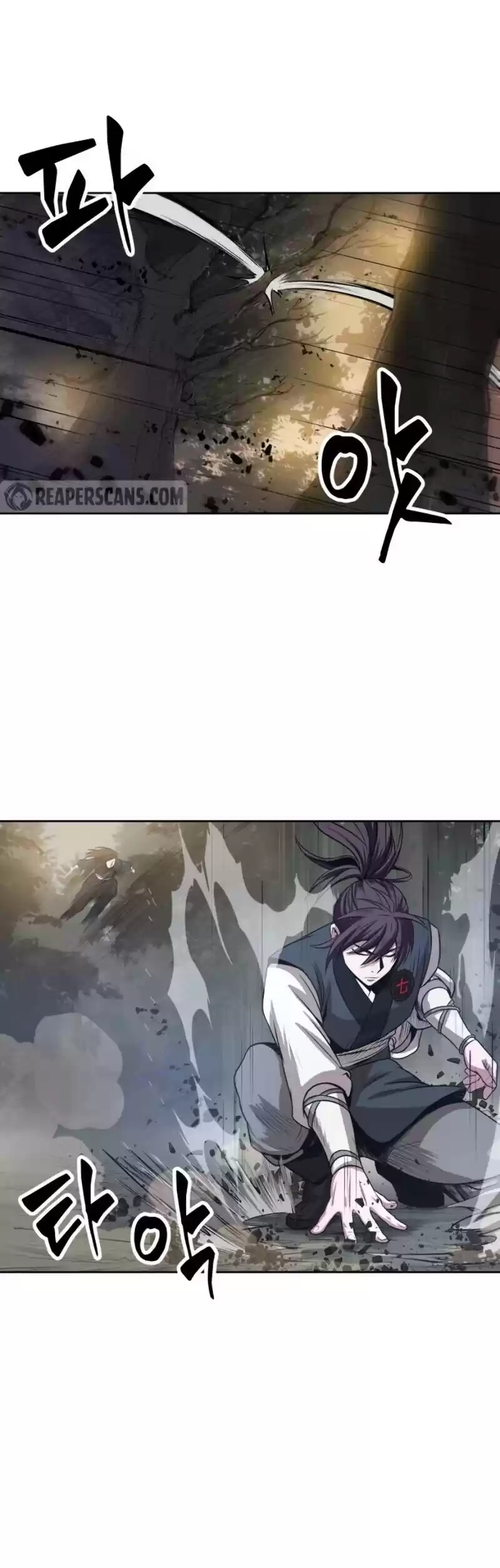 Nano Machine Chapter 19