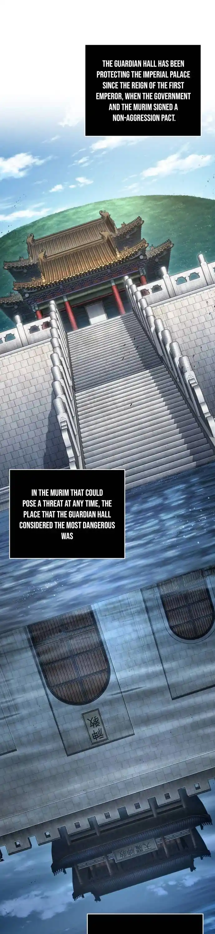 Nano Machine Chapter 195