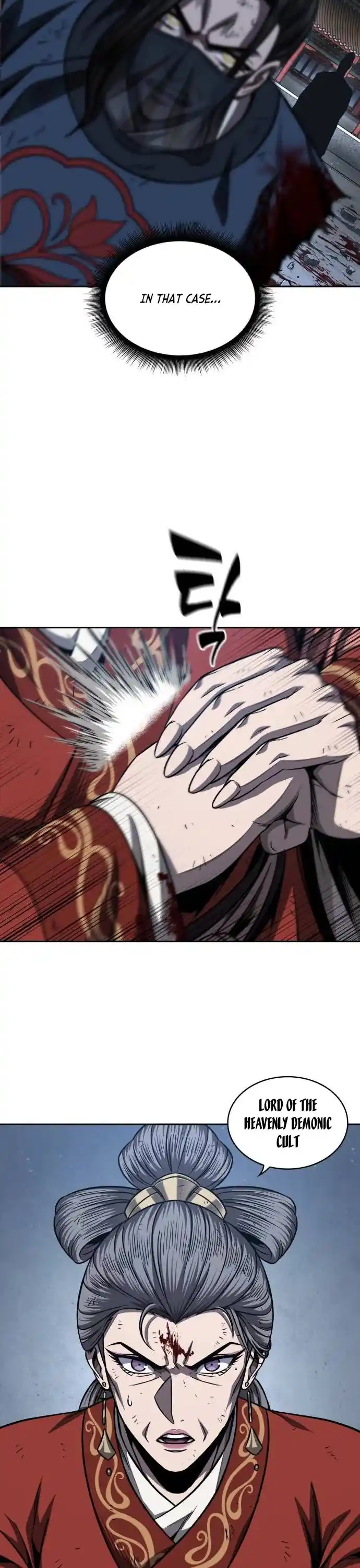 Nano Machine Chapter 195