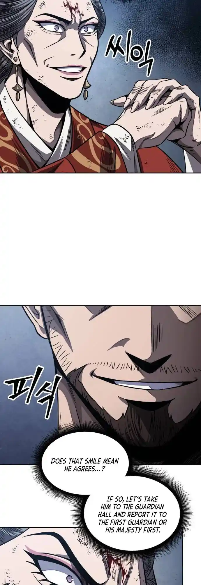 Nano Machine Chapter 195