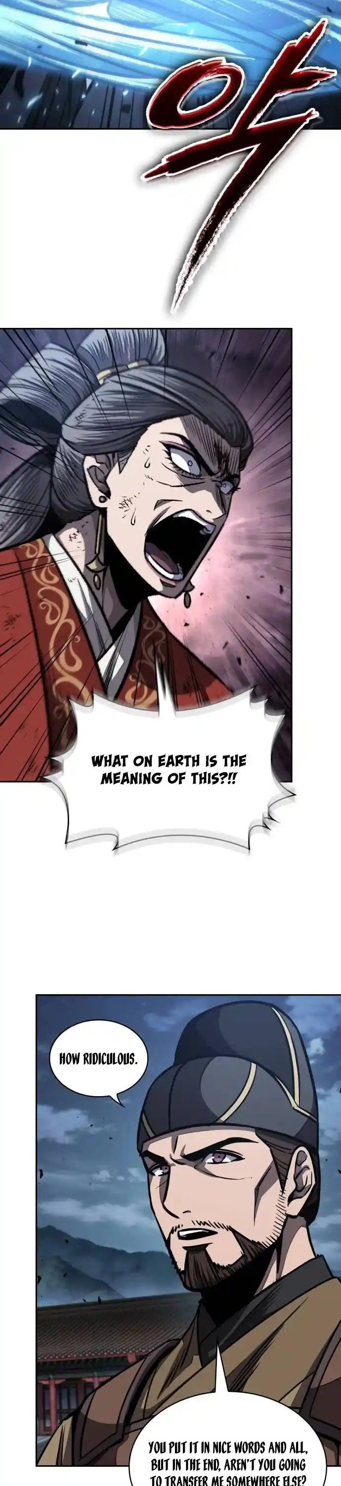 Nano Machine Chapter 195