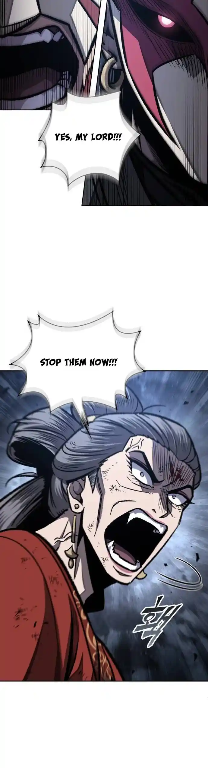 Nano Machine Chapter 195