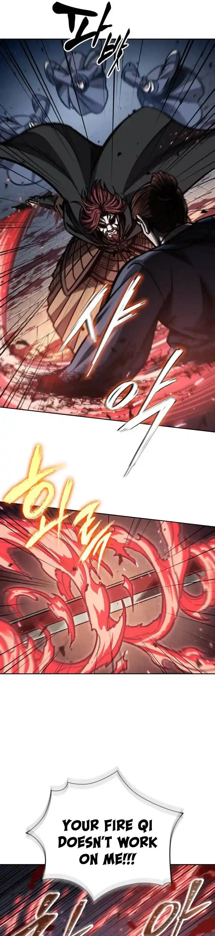 Nano Machine Chapter 195