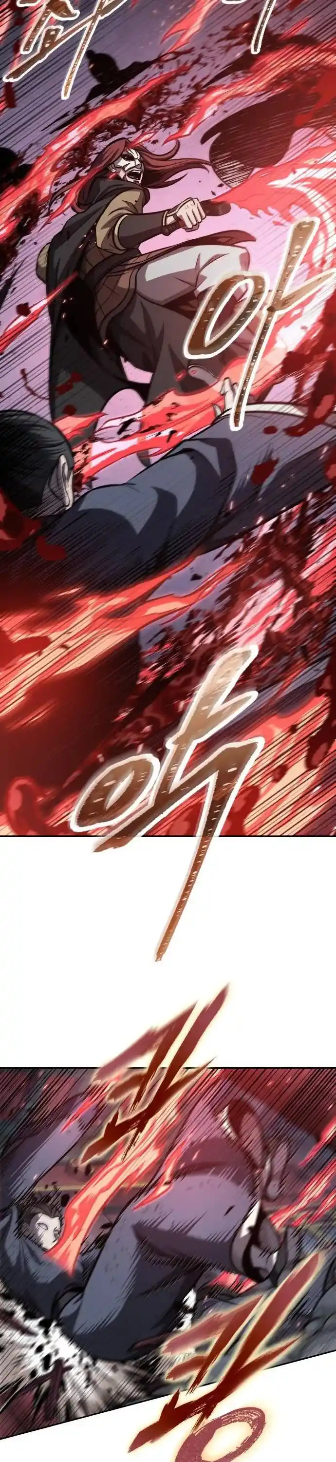 Nano Machine Chapter 195