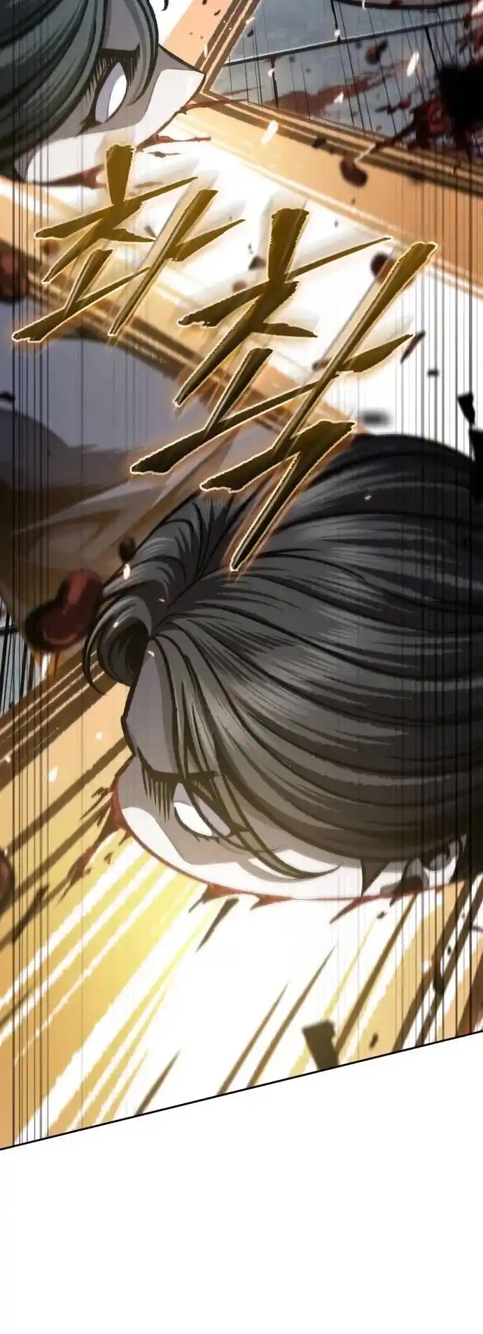 Nano Machine Chapter 195