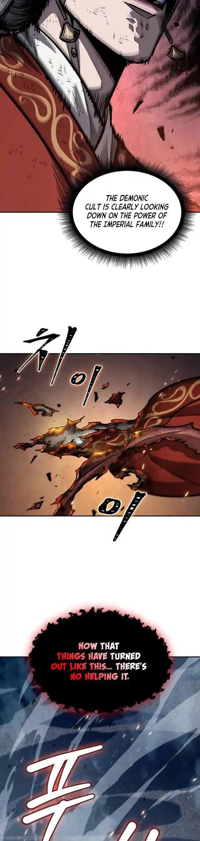 Nano Machine Chapter 195