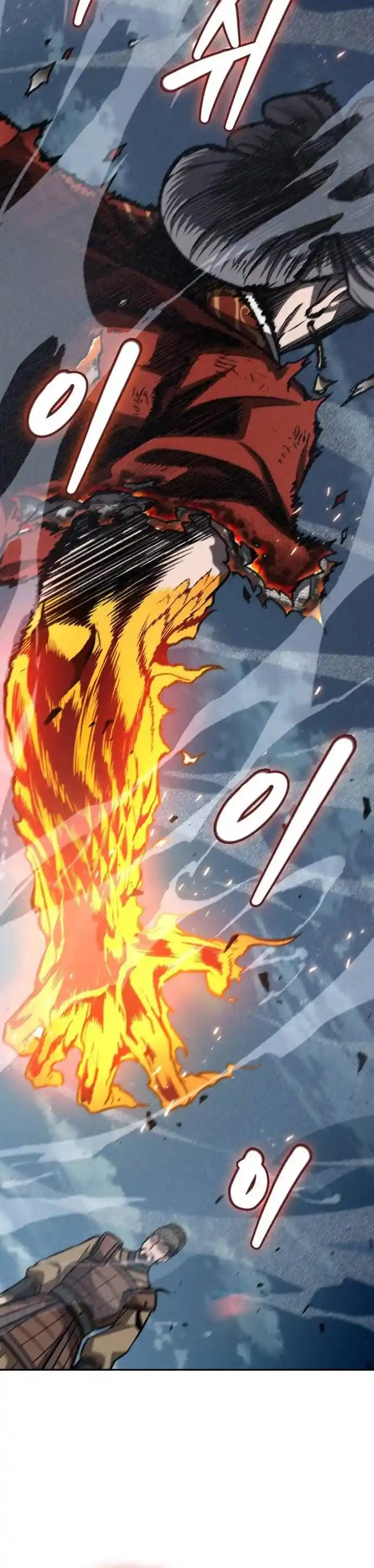 Nano Machine Chapter 195