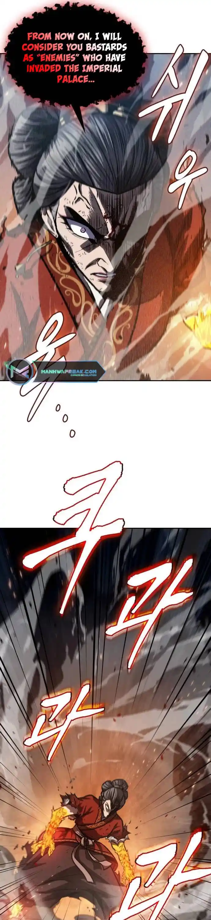 Nano Machine Chapter 195