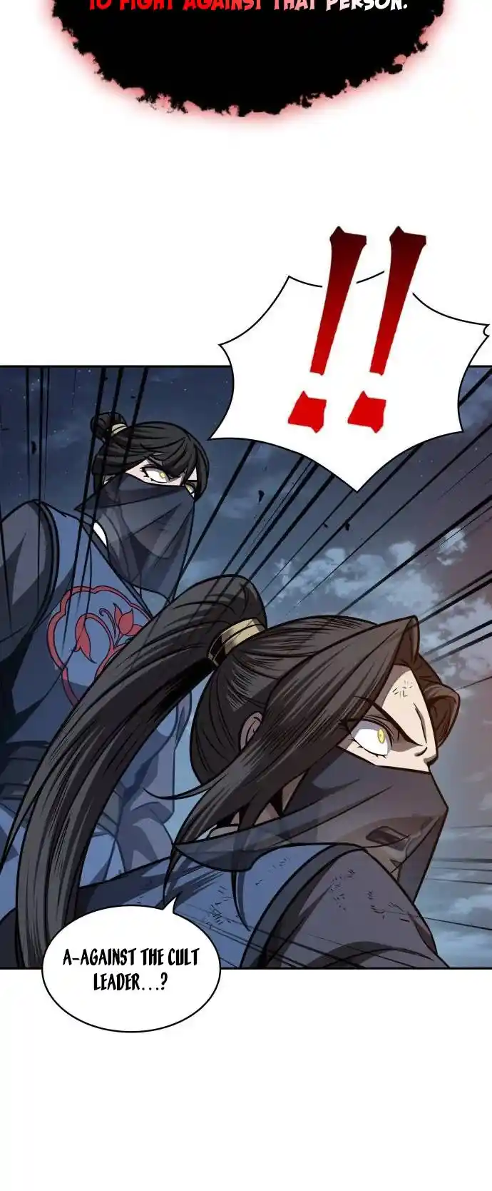 Nano Machine Chapter 195