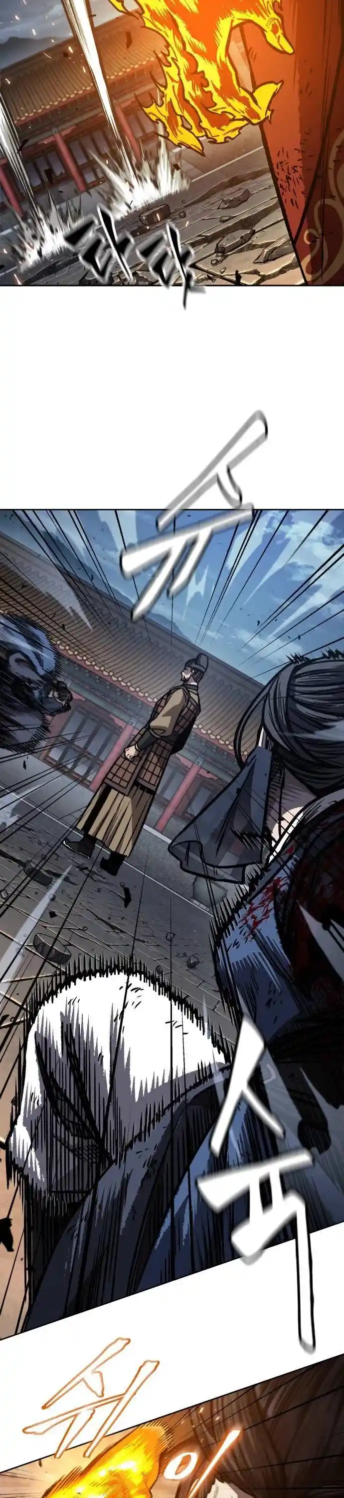 Nano Machine Chapter 195