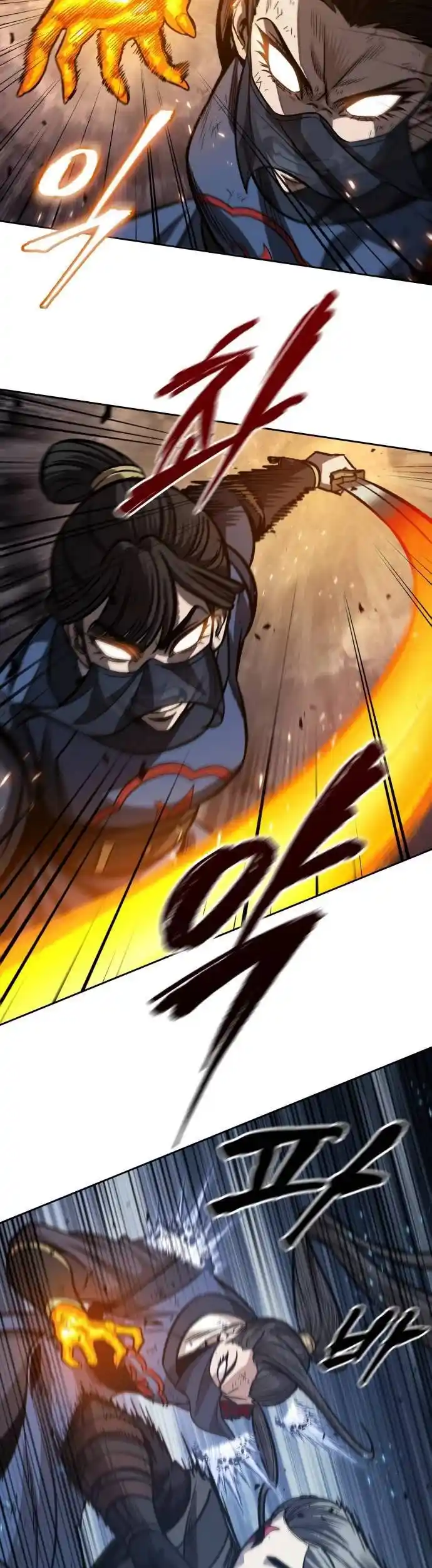 Nano Machine Chapter 195