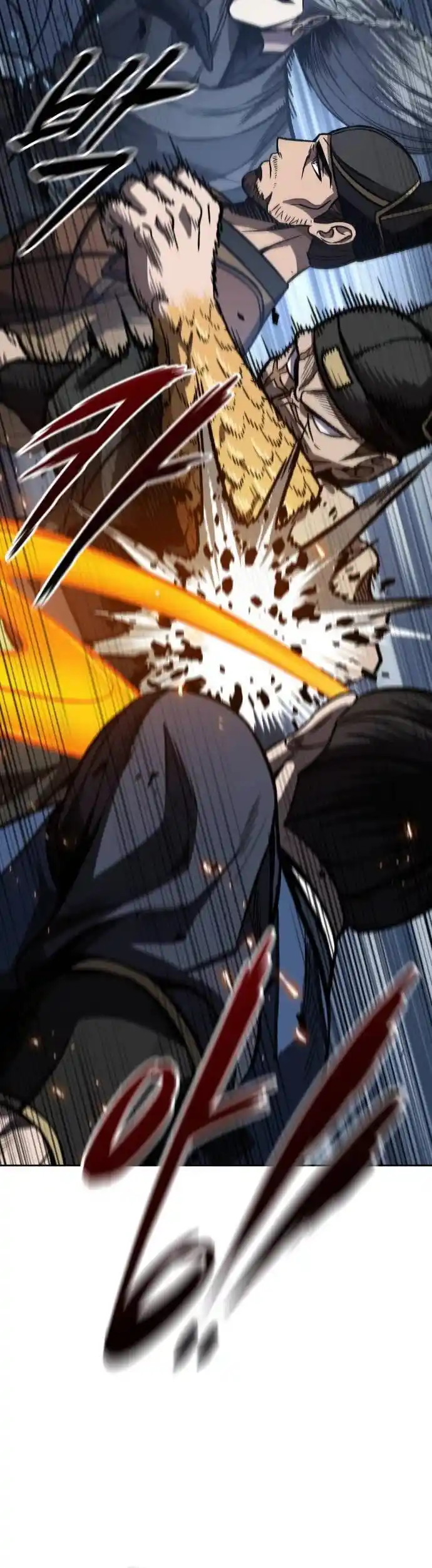 Nano Machine Chapter 195