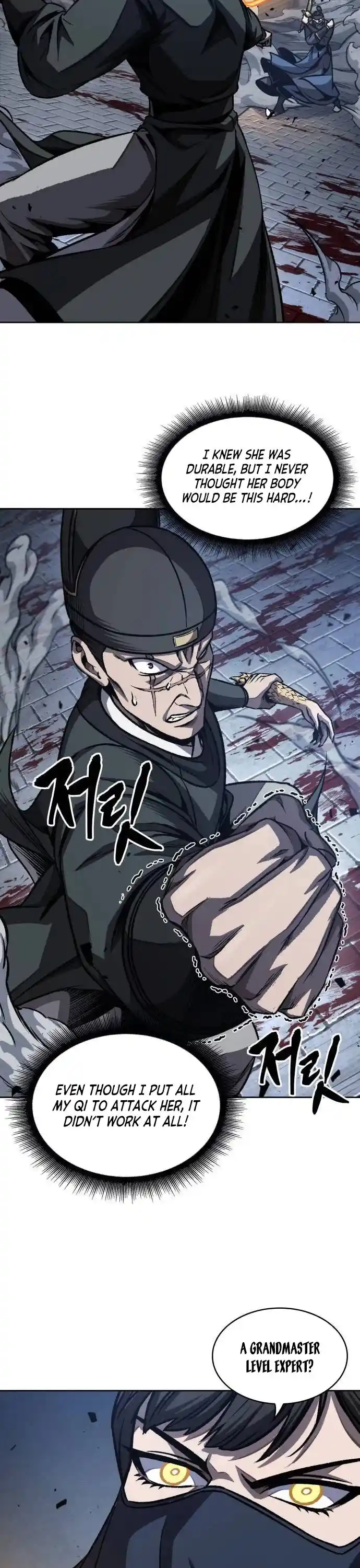 Nano Machine Chapter 195