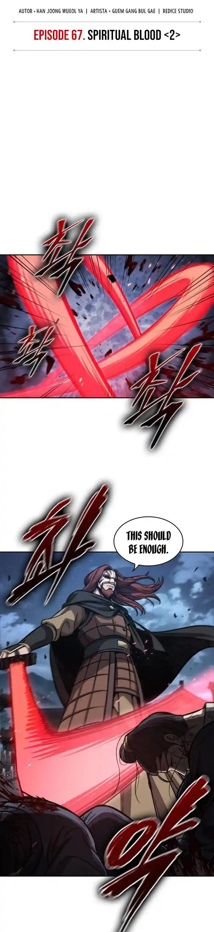 Nano Machine Chapter 196