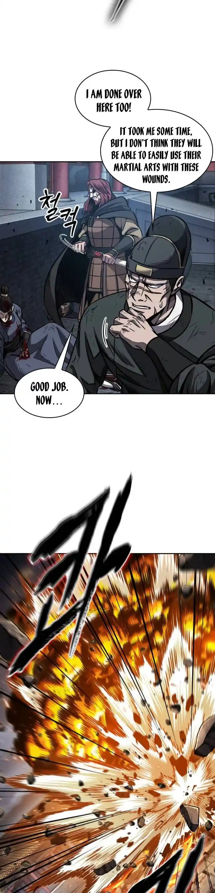 Nano Machine Chapter 196