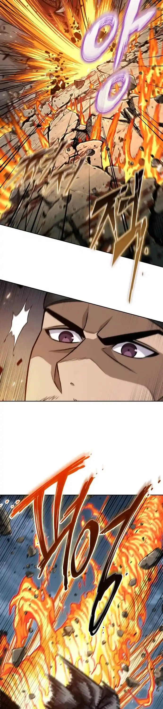 Nano Machine Chapter 196