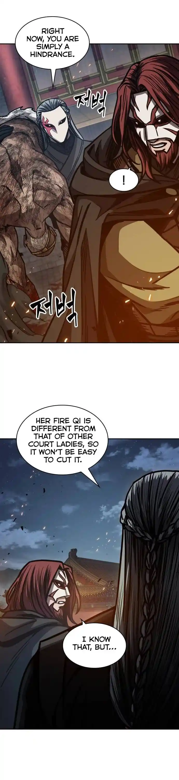 Nano Machine Chapter 196