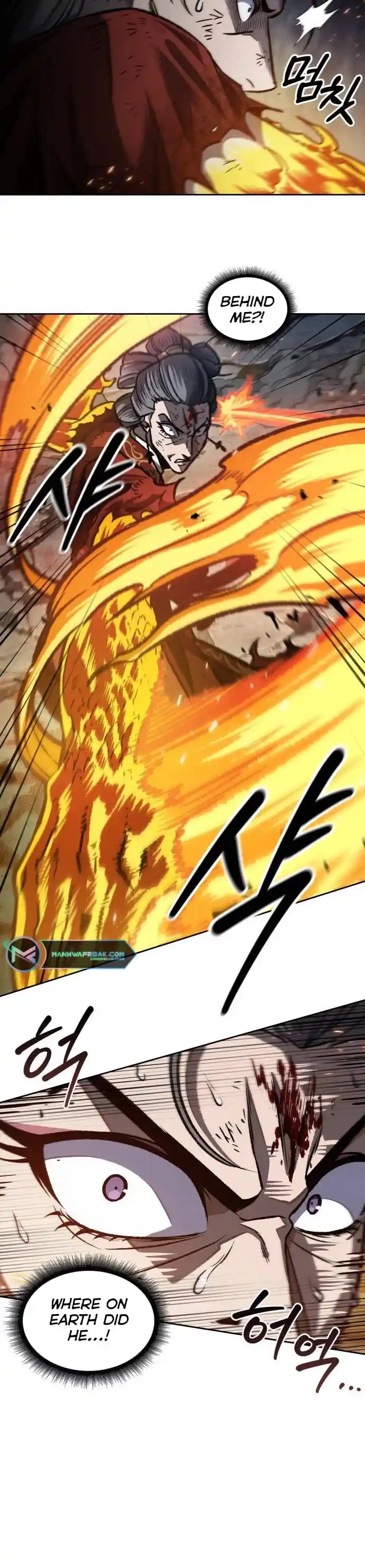 Nano Machine Chapter 196