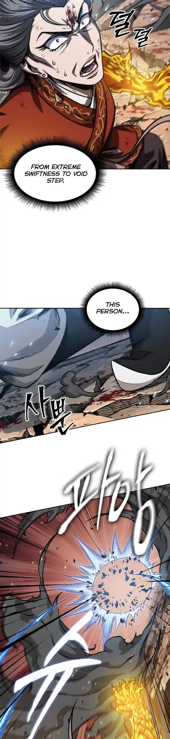 Nano Machine Chapter 196