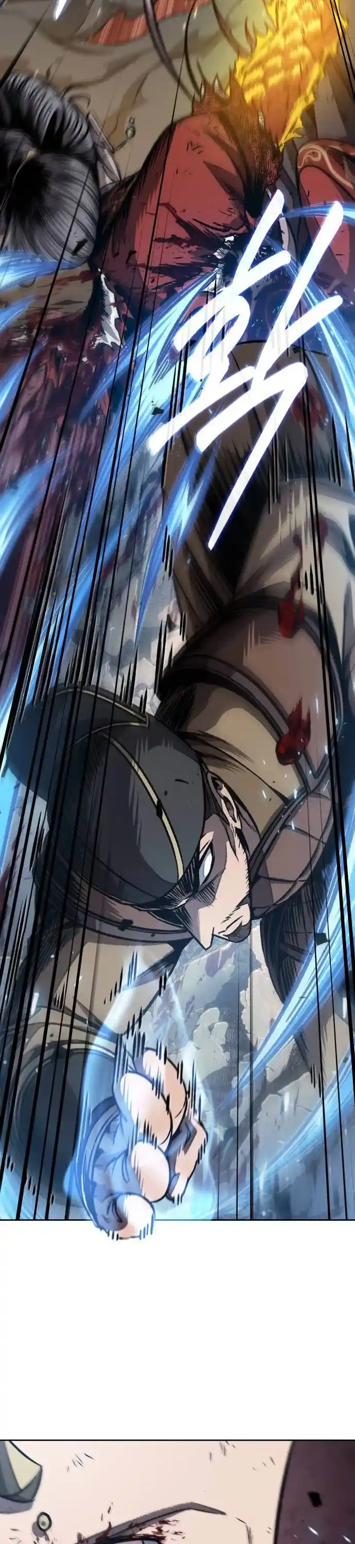 Nano Machine Chapter 196