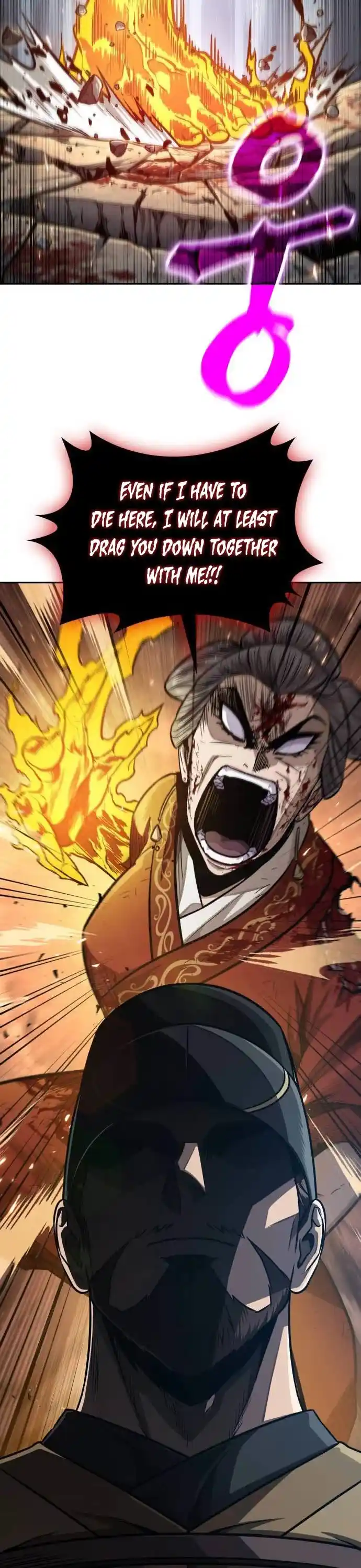 Nano Machine Chapter 196