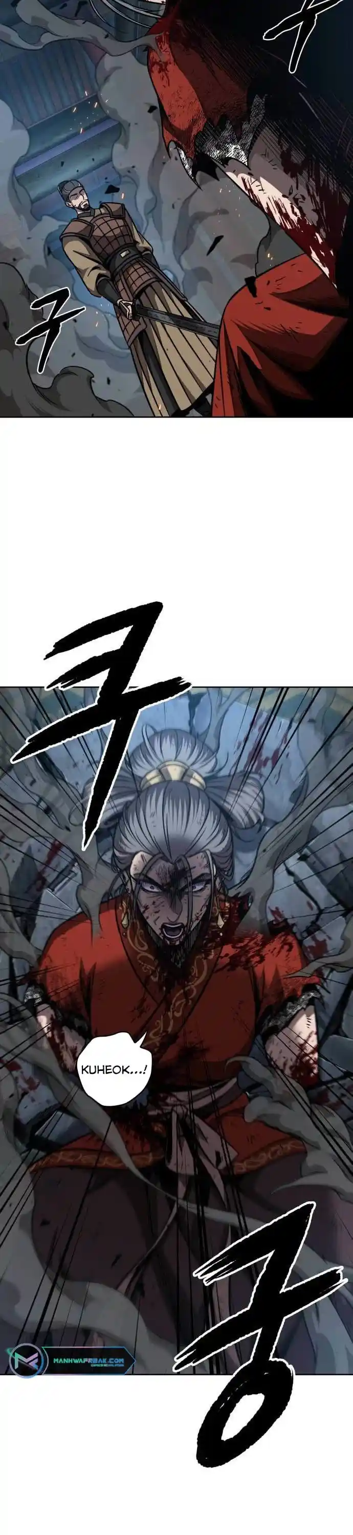 Nano Machine Chapter 196