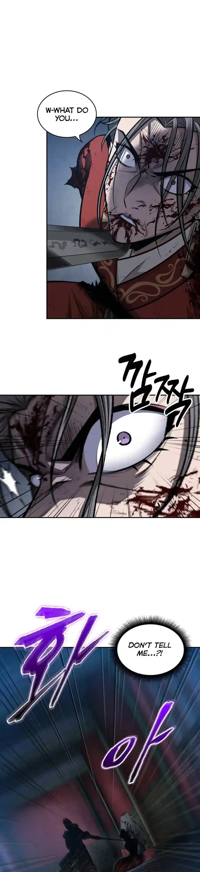 Nano Machine Chapter 196