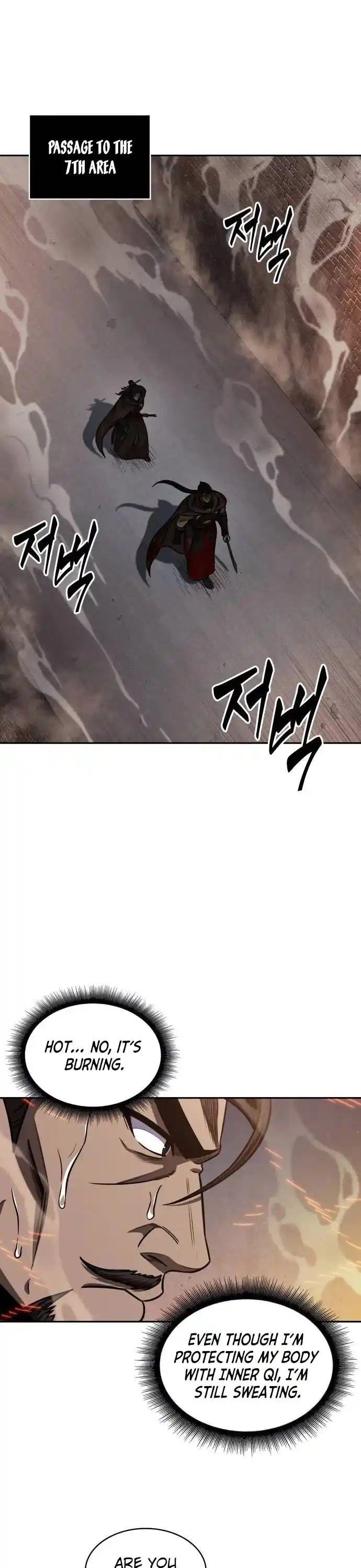 Nano Machine Chapter 199