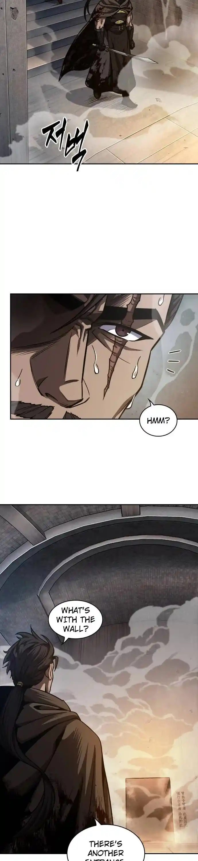 Nano Machine Chapter 199