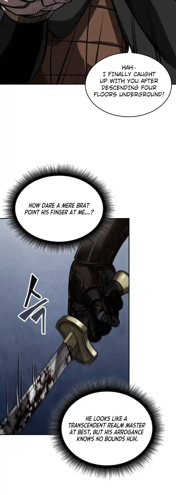 Nano Machine Chapter 199