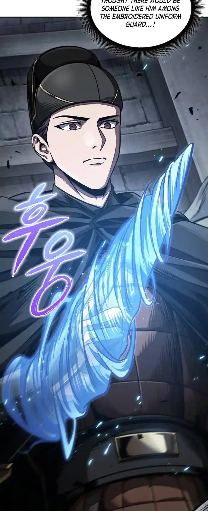 Nano Machine Chapter 199