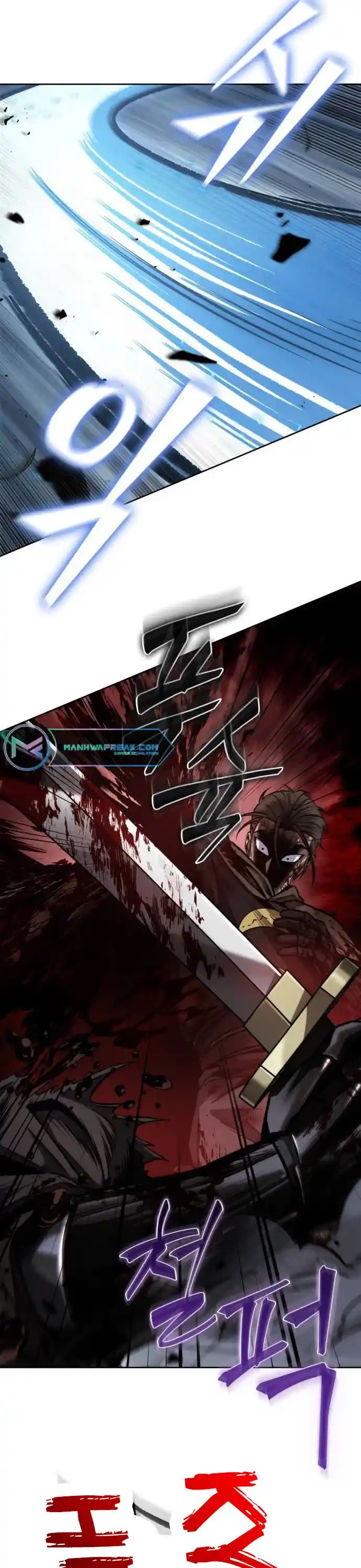 Nano Machine Chapter 199