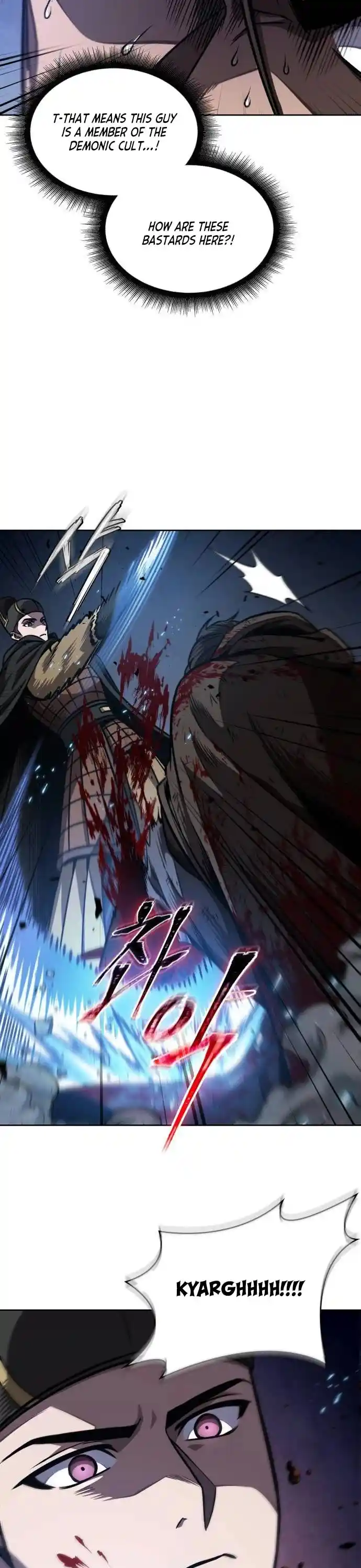 Nano Machine Chapter 199