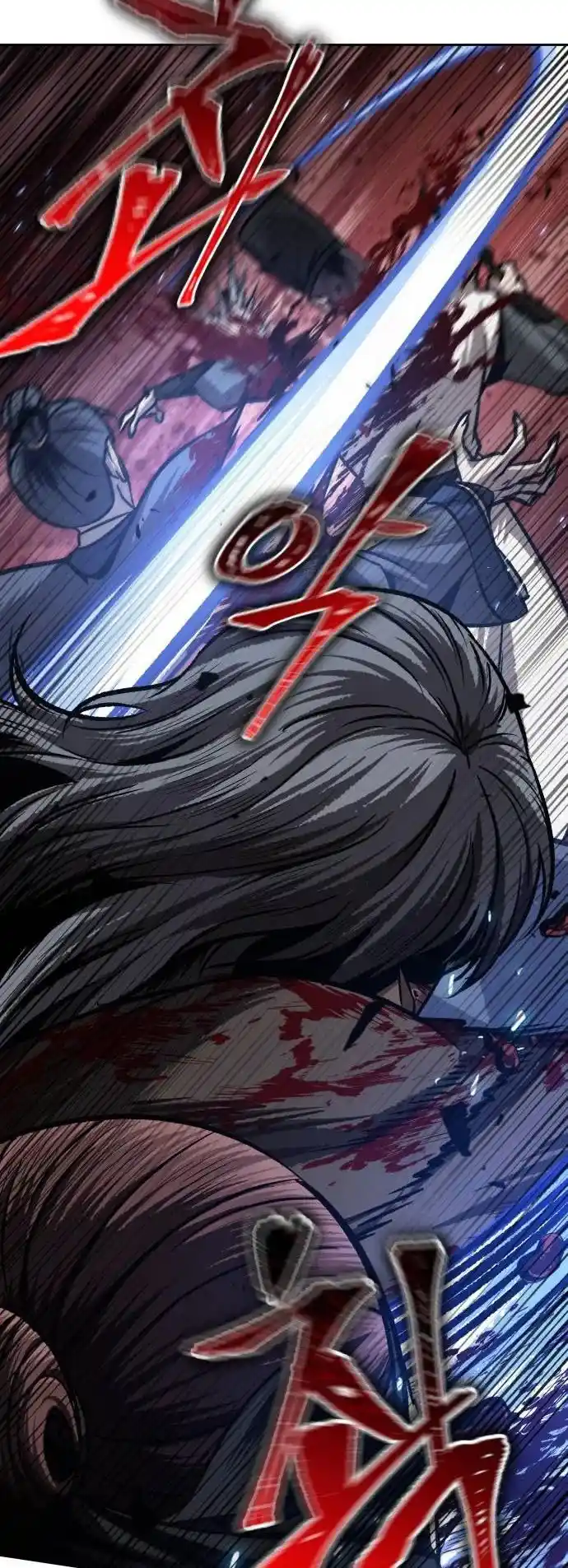 Nano Machine Chapter 199