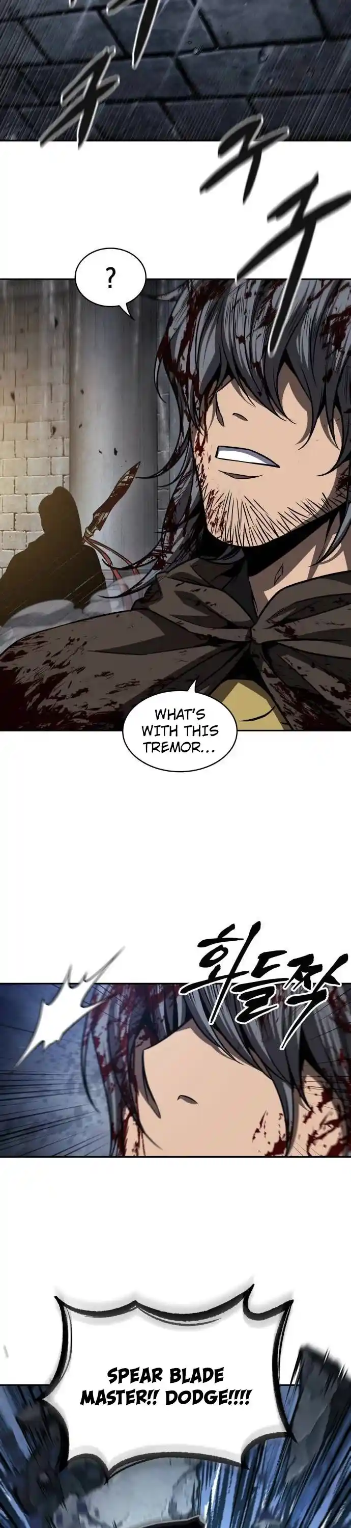 Nano Machine Chapter 199