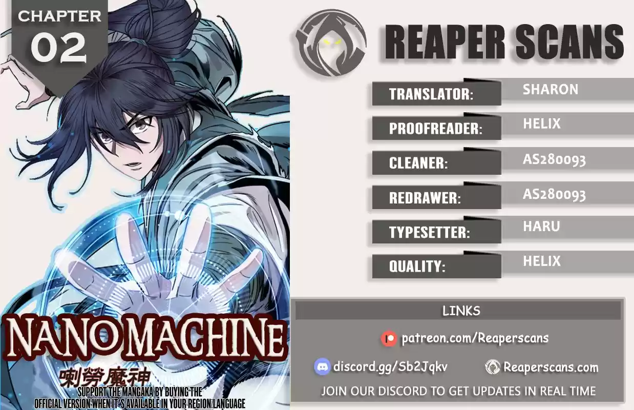 Nano Machine Chapter 2
