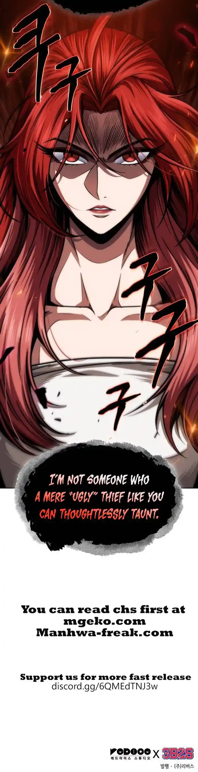 Nano Machine Chapter 201