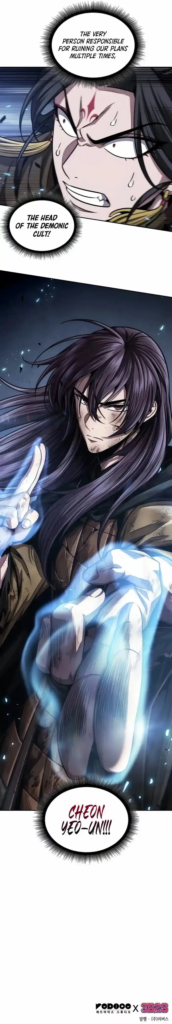 Nano Machine Chapter 203