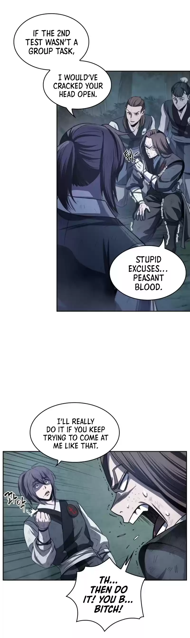 Nano Machine Chapter 21