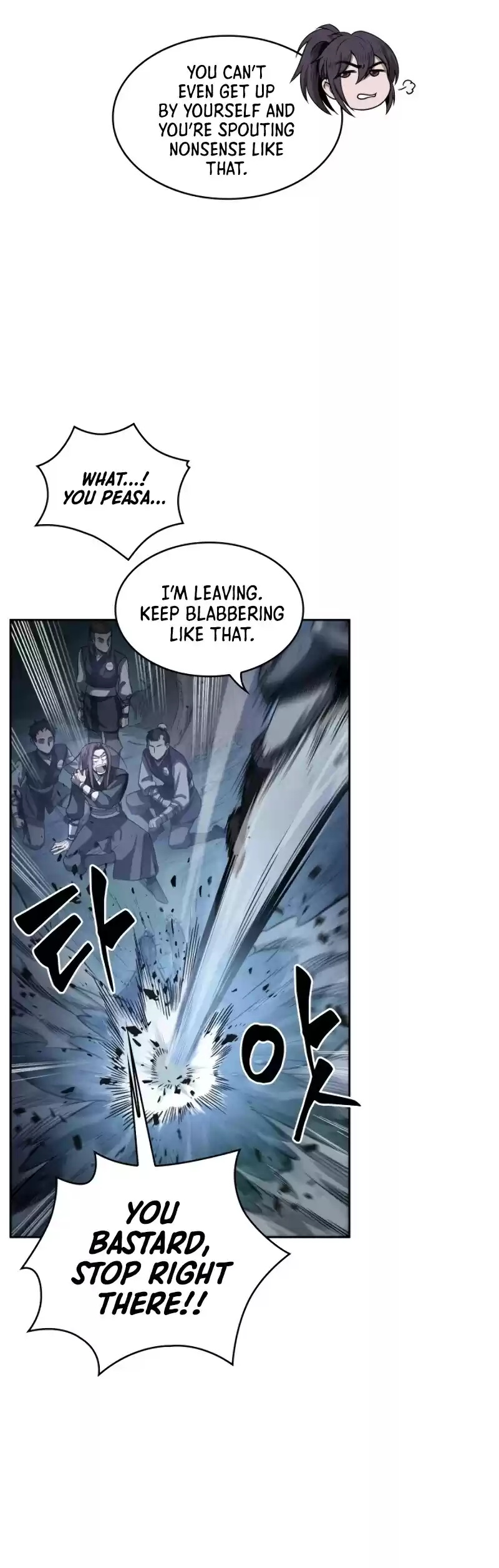 Nano Machine Chapter 21